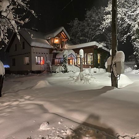 Orehite Guest House Samokov Luaran gambar